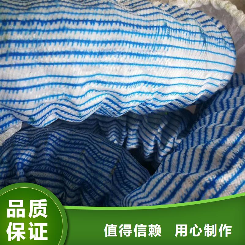 【软式透水管】【土工席】品质保证当地制造商