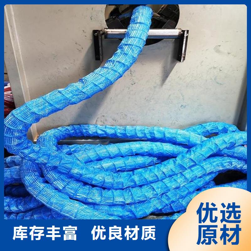 软式透水管膨润土防水毯厂家