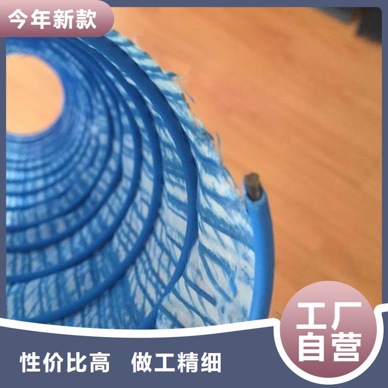 软式透水管膨润土防水毯厂家