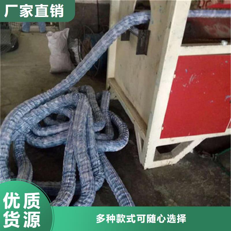软式透水管视频-软式透水管-广西省北海市铁山港|合浦|钦州|南宁|柳州|崇左|防城港|来宾|贵港(该地)厂家