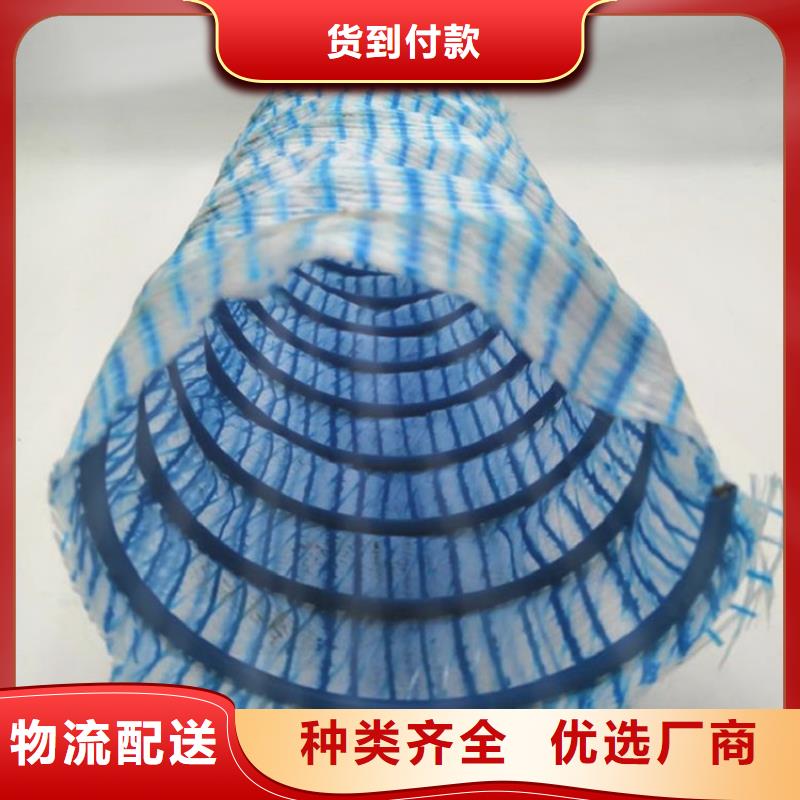 软式透水管防水板来电咨询