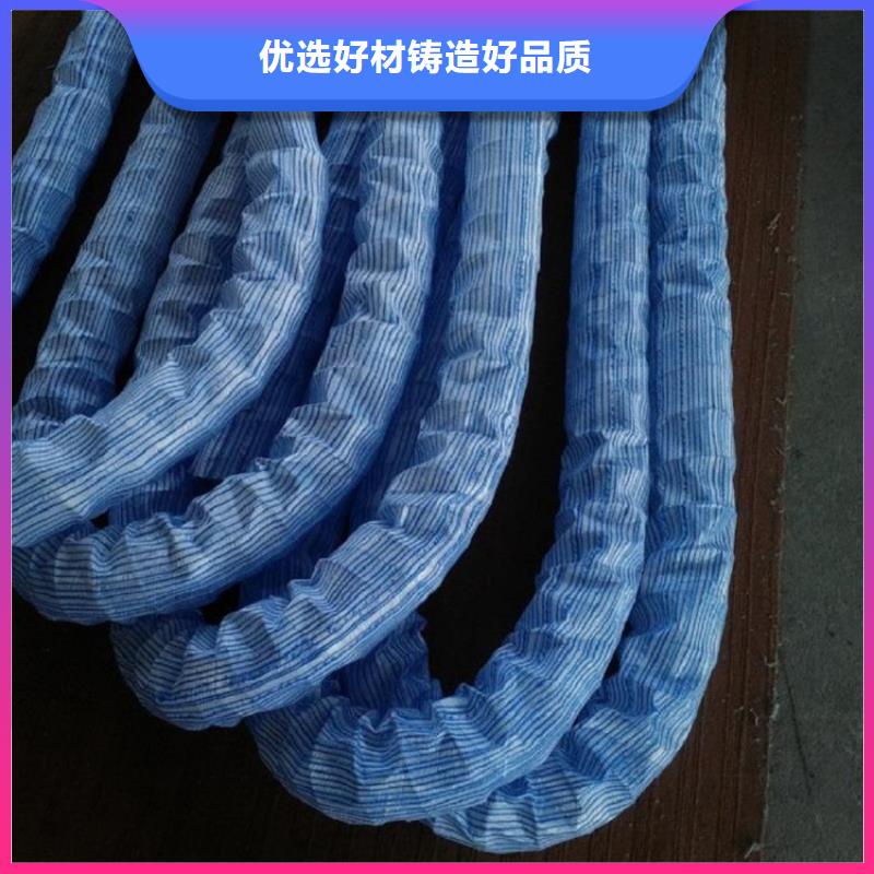 软式透水管防水板来电咨询