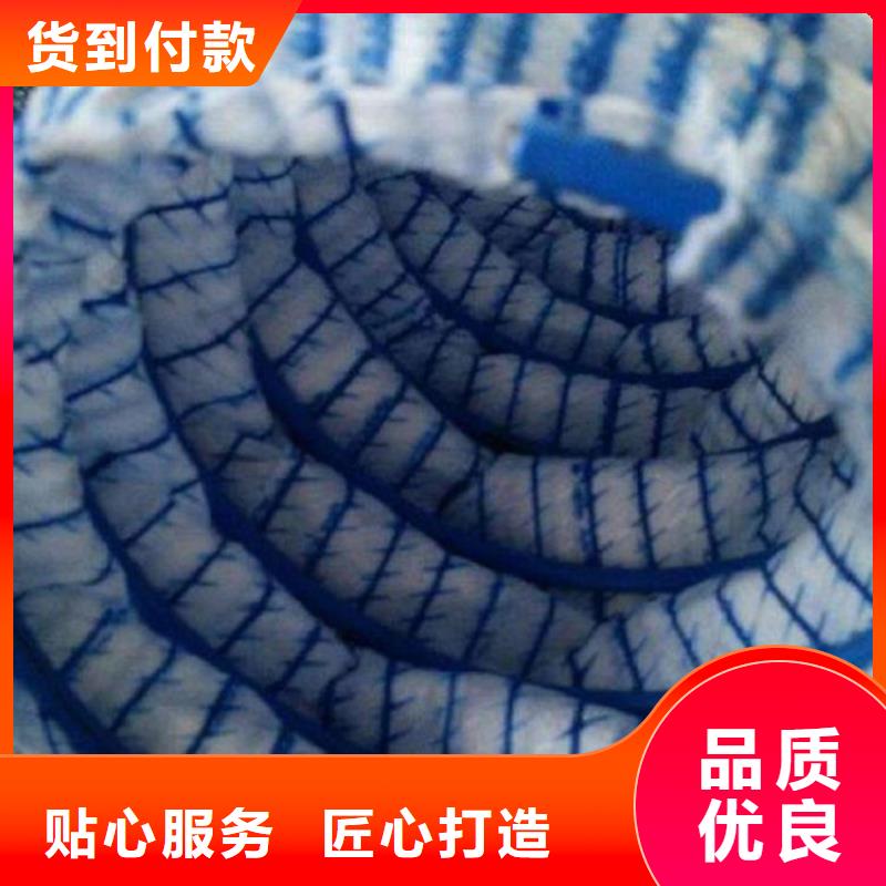 【软式透水管】【土工席】品质保证当地制造商