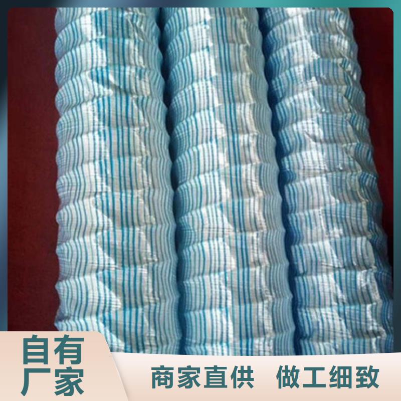 软式透水管防水板来电咨询