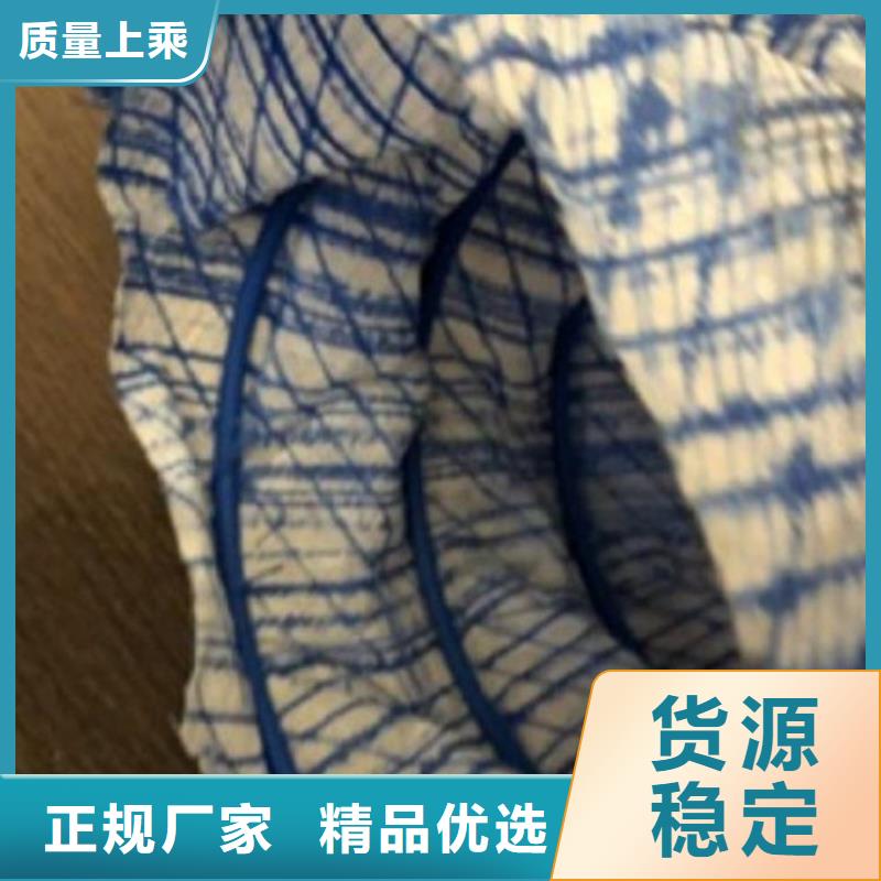 软式透水管防裂贴实力派厂家