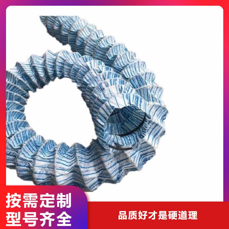 软式透水管膨润土防水毯厂家