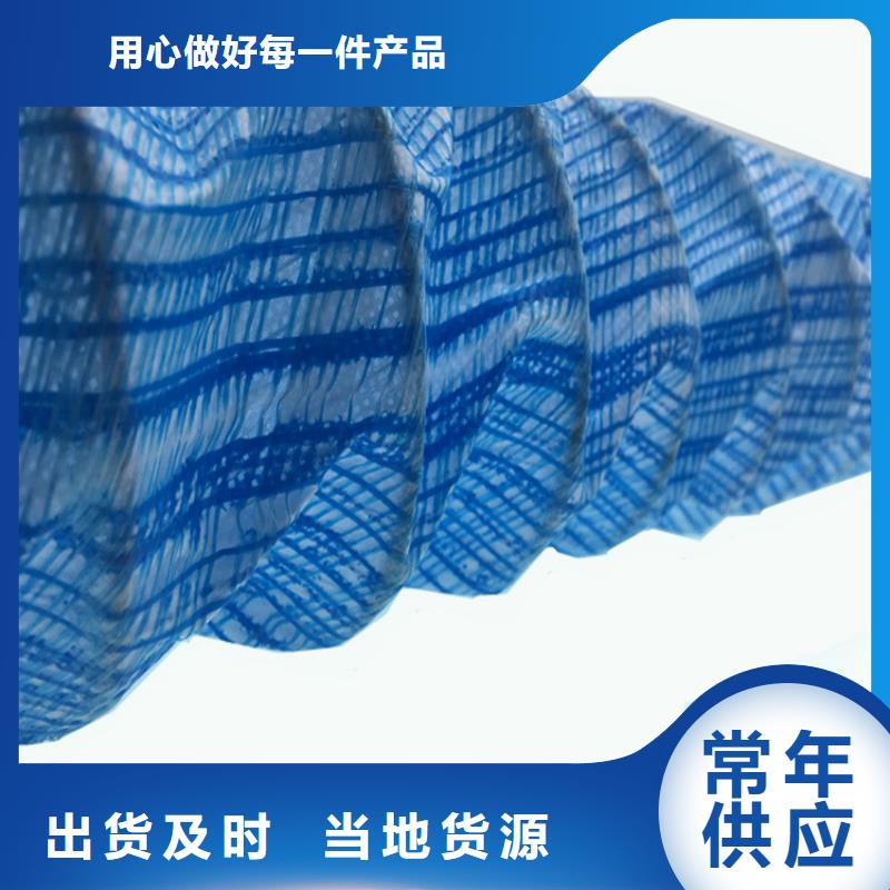 软式透水管防水板来电咨询
