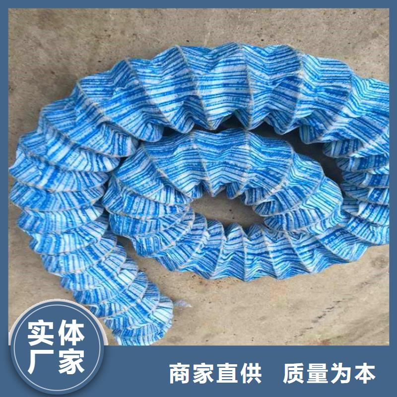 软式透水管膨润土防水毯厂家