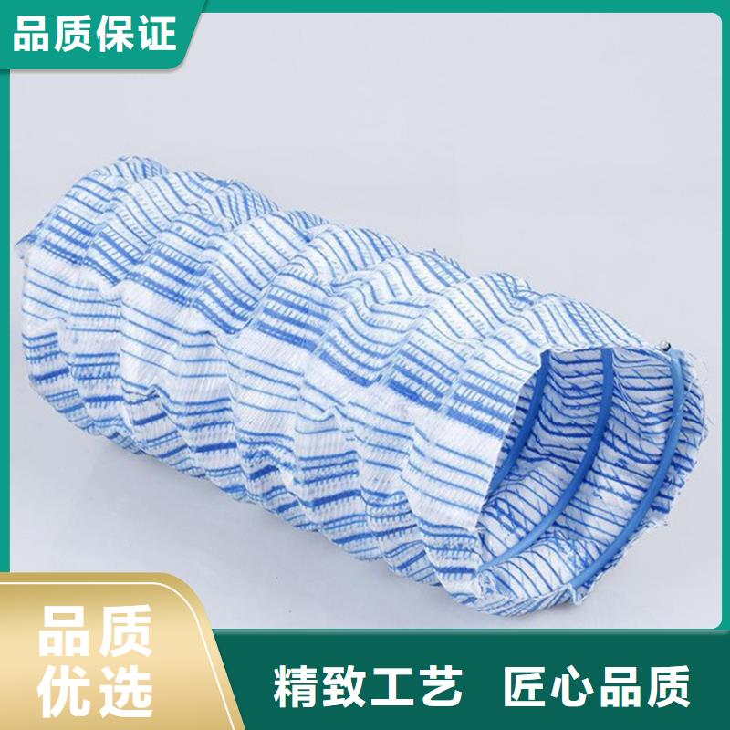 软式透水管膨润土防水毯厂家