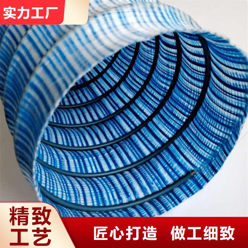 软式透水管膨润土防水毯厂家