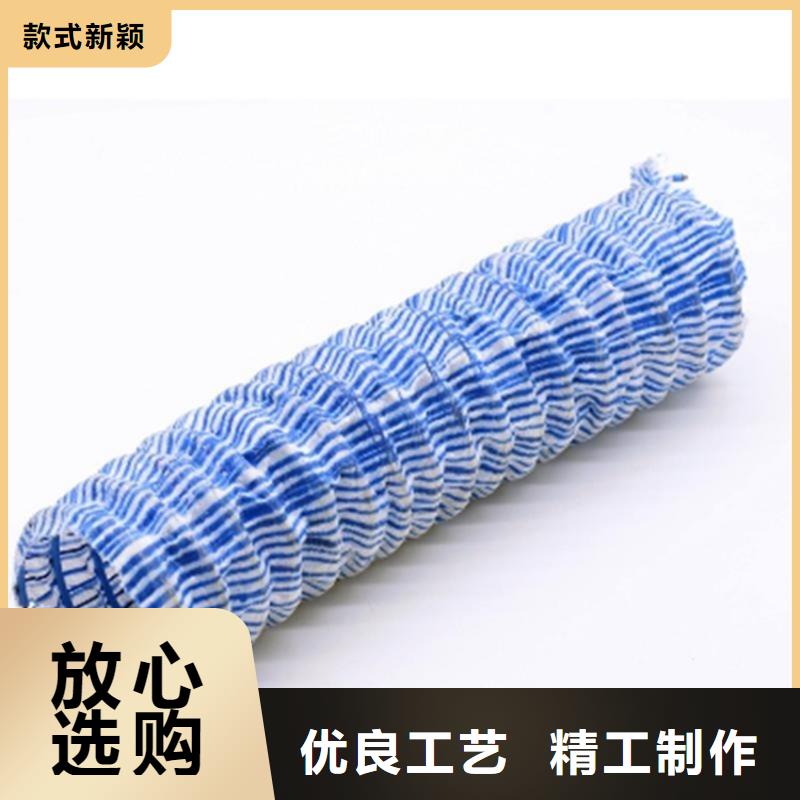 【软式透水管】【土工席】品质保证当地制造商