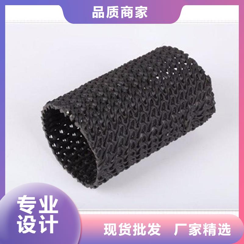 【硬式透水管】塑料排水板欢迎来电咨询