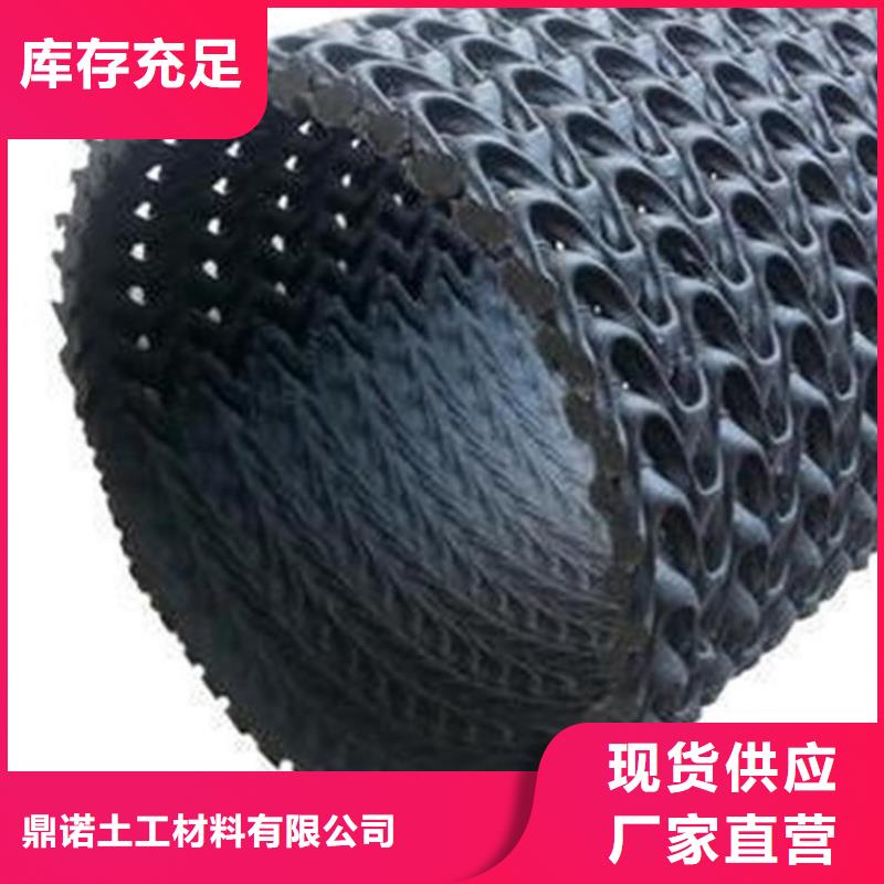硬式透水管防水板敢与同行比价格