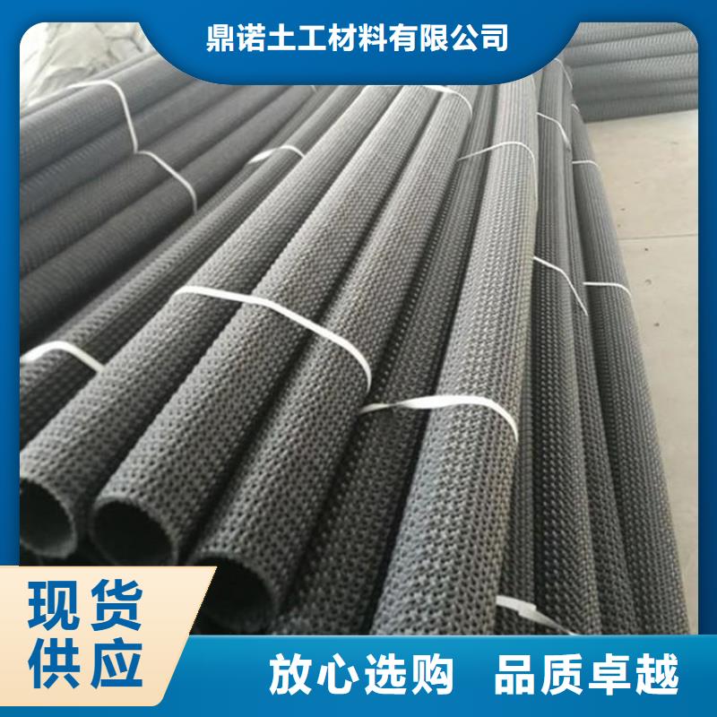 软式透水管视频-软式透水管(鼎诺)覆盖地域广西省玉林市玉州|陆川|钦州|柳州|南宁|梧州|来宾|桂林|河池