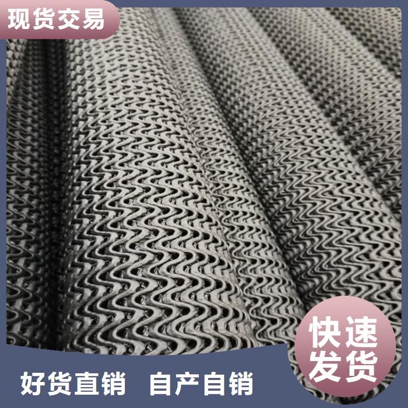 硬式透水管防渗膜免费寄样