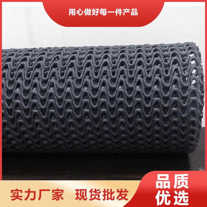 软式透水管视频-软式透水管(鼎诺)覆盖地域广西省玉林市玉州|陆川|钦州|柳州|南宁|梧州|来宾|桂林|河池