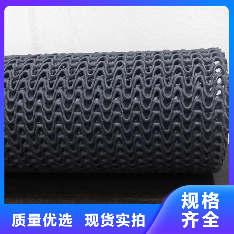 软式透水管视频-淮南市软式透水管-同城可服务区域大通|凤台|合肥|阜阳|安庆|亳州|芜湖|黄山|宣城