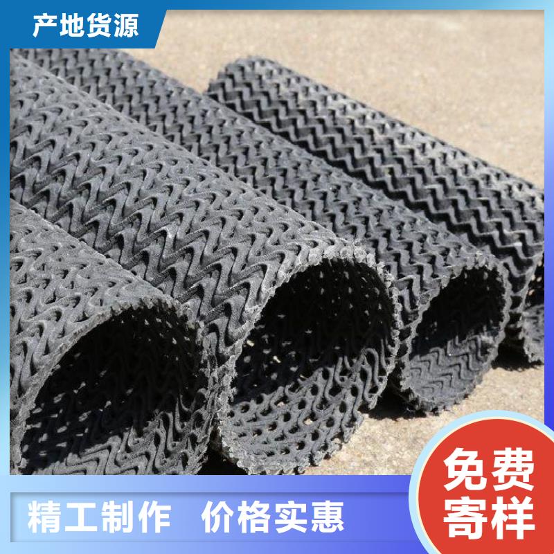 软式透水管视频-淮南市软式透水管-同城可服务区域大通|凤台|合肥|阜阳|安庆|亳州|芜湖|黄山|宣城