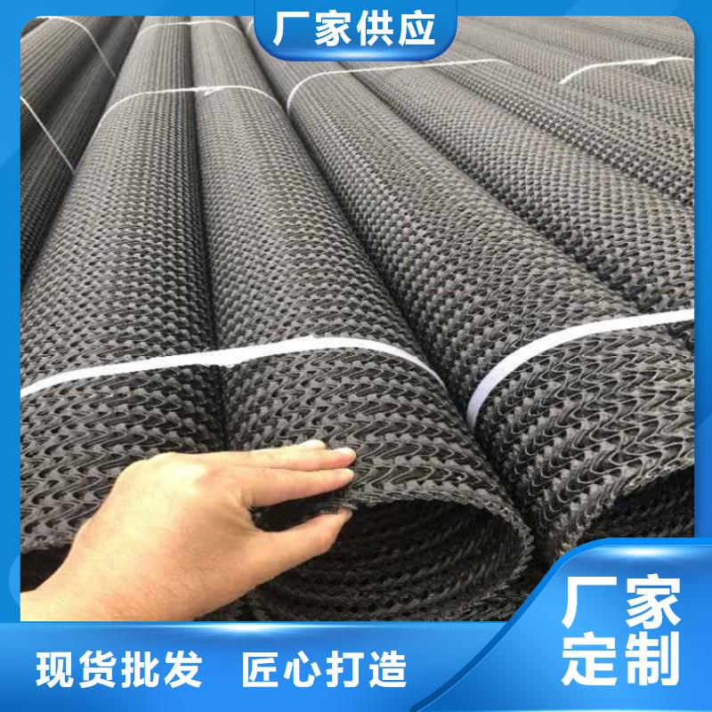 硬式透水管防水板敢与同行比价格