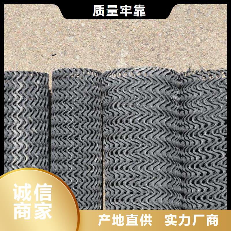 硬式透水管防渗膜免费寄样