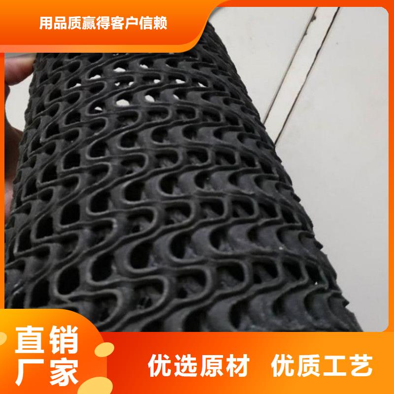 硬式透水管防水板敢与同行比价格