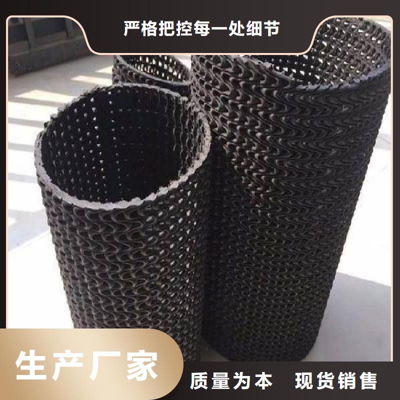 软式透水管视频-淮南市软式透水管-同城可服务区域大通|凤台|合肥|阜阳|安庆|亳州|芜湖|黄山|宣城
