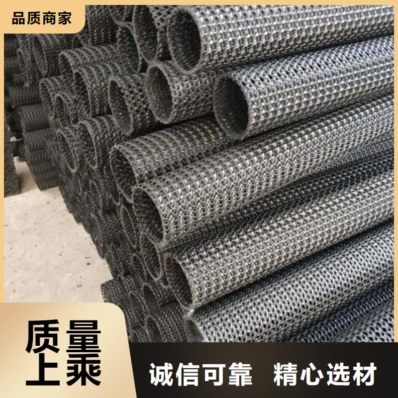 软式透水管视频-淮南市软式透水管-同城可服务区域大通|凤台|合肥|阜阳|安庆|亳州|芜湖|黄山|宣城