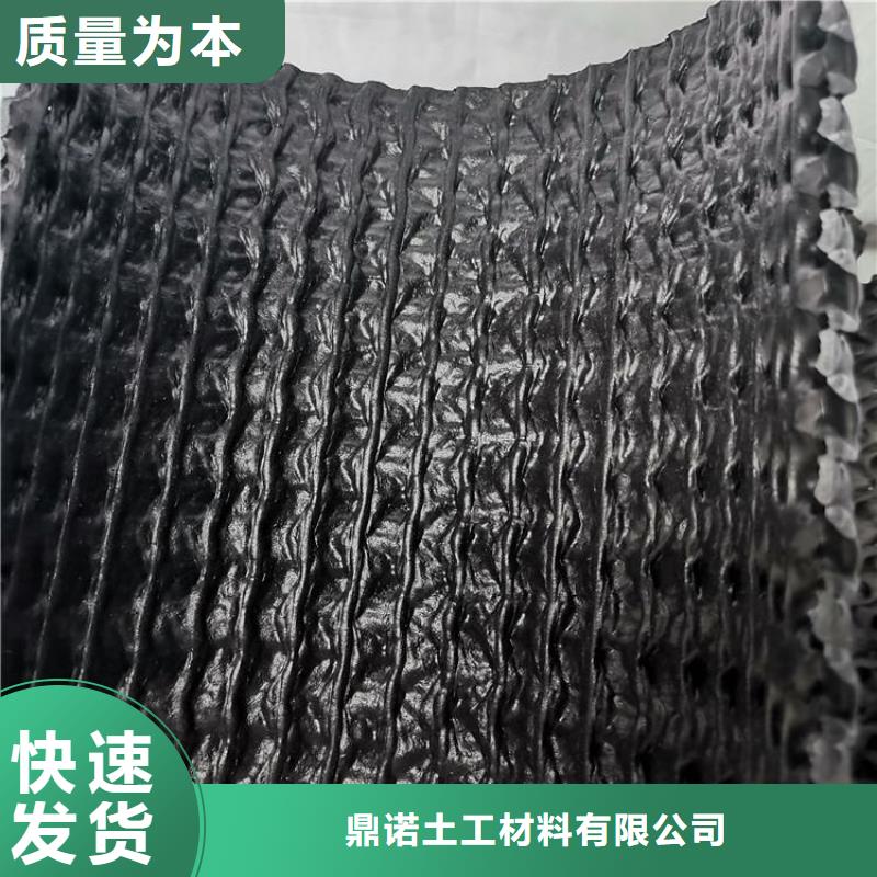 软式透水管视频-淮南市软式透水管-同城可服务区域大通|凤台|合肥|阜阳|安庆|亳州|芜湖|黄山|宣城