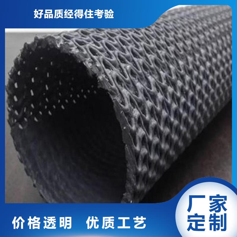硬式透水管防水板敢与同行比价格