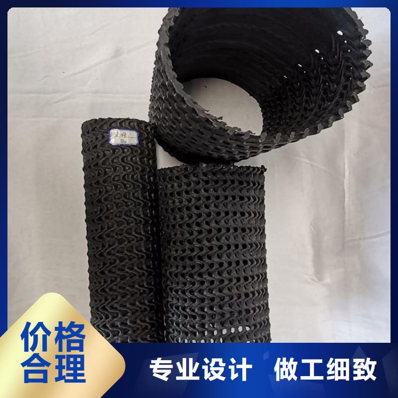 硬式透水管防水板敢与同行比价格
