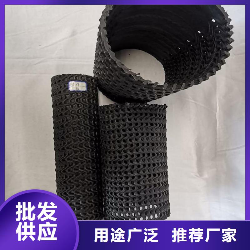 硬式透水管防渗膜免费寄样