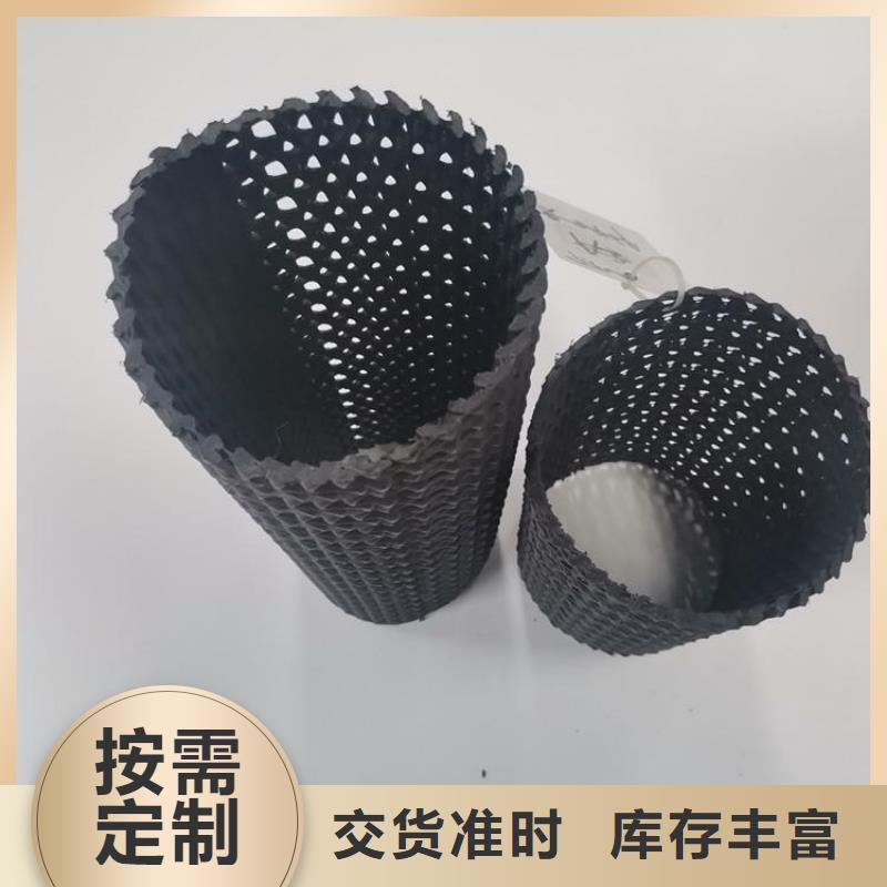 硬式透水管防渗膜免费寄样