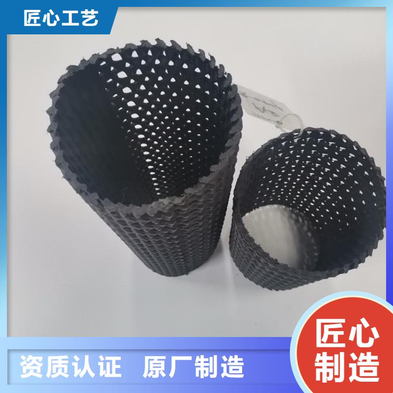 硬式透水管防水板敢与同行比价格