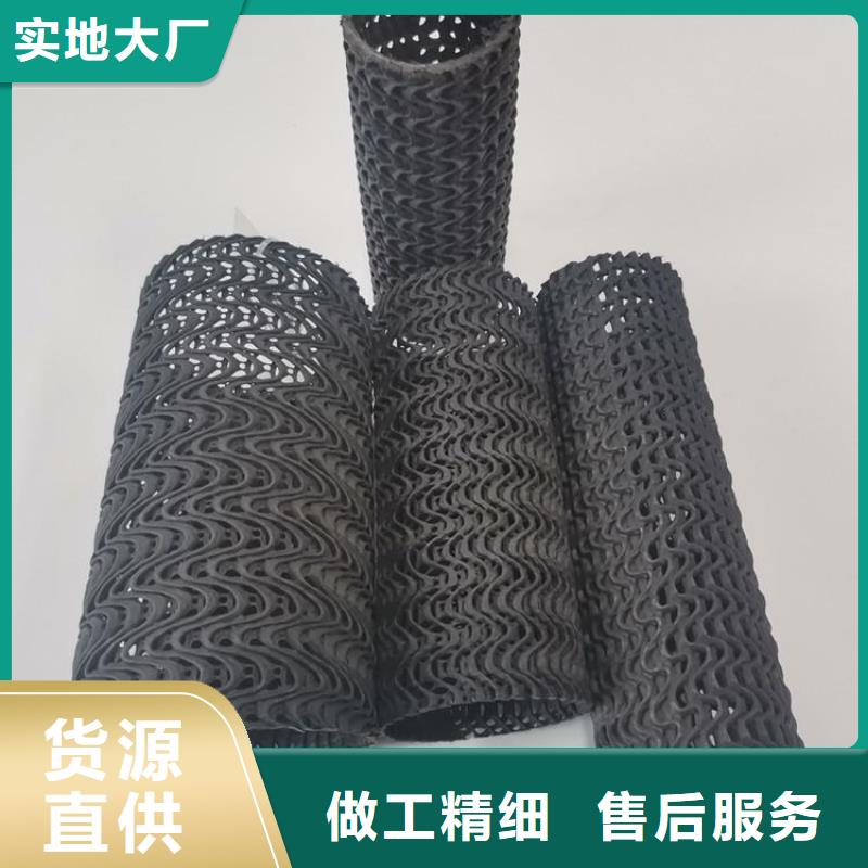 硬式透水管防水板敢与同行比价格