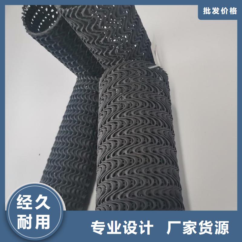 硬式透水管防水板敢与同行比价格