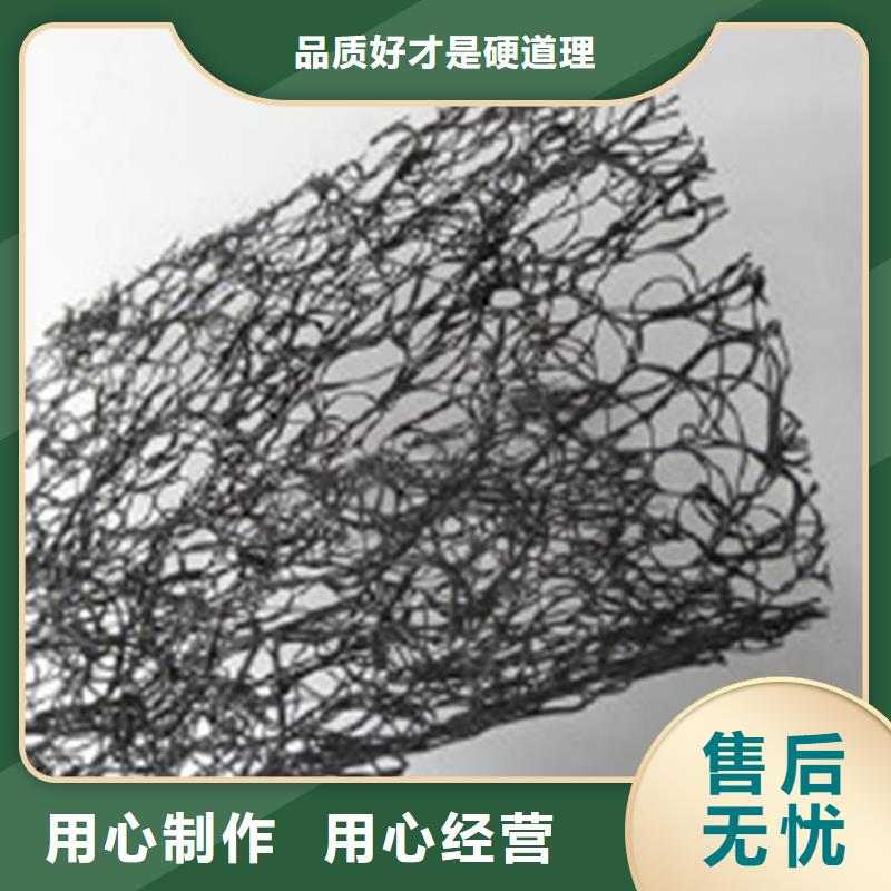 软式透水管视频-海口鼎诺软式透水管_ 鼎诺土工材料(三亚市分公司)