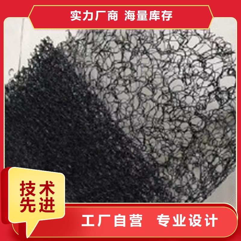 软式透水管视频-海口鼎诺软式透水管_ 鼎诺土工材料(三亚市分公司)