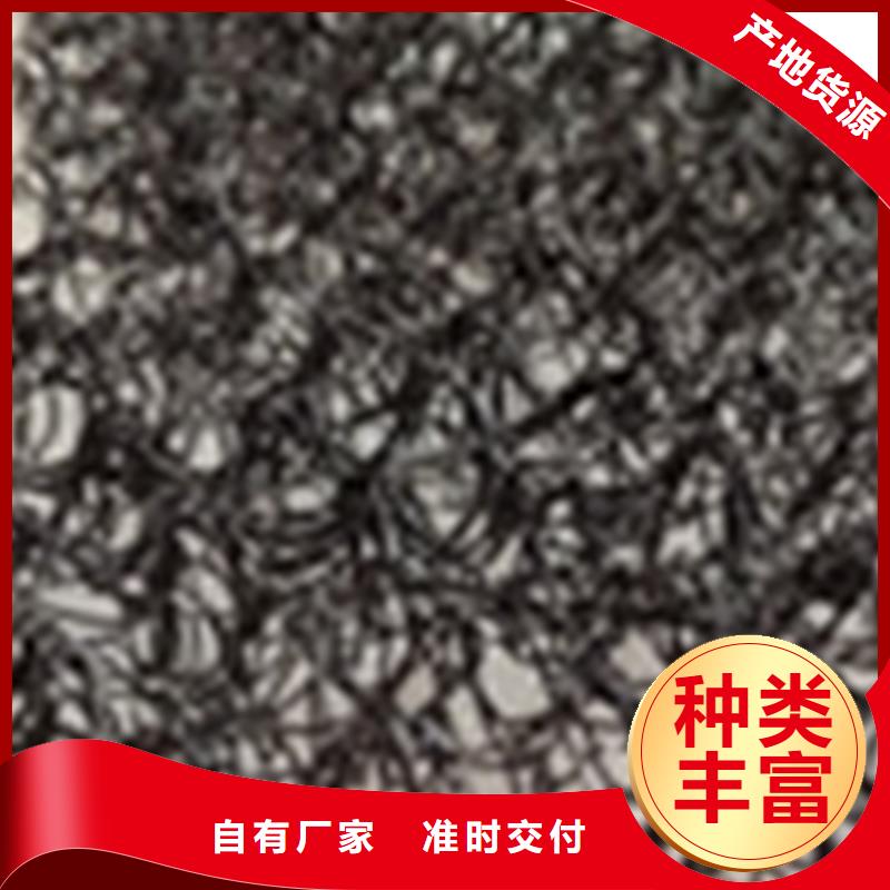 软式透水管视频-海口鼎诺软式透水管_ 鼎诺土工材料(三亚市分公司)