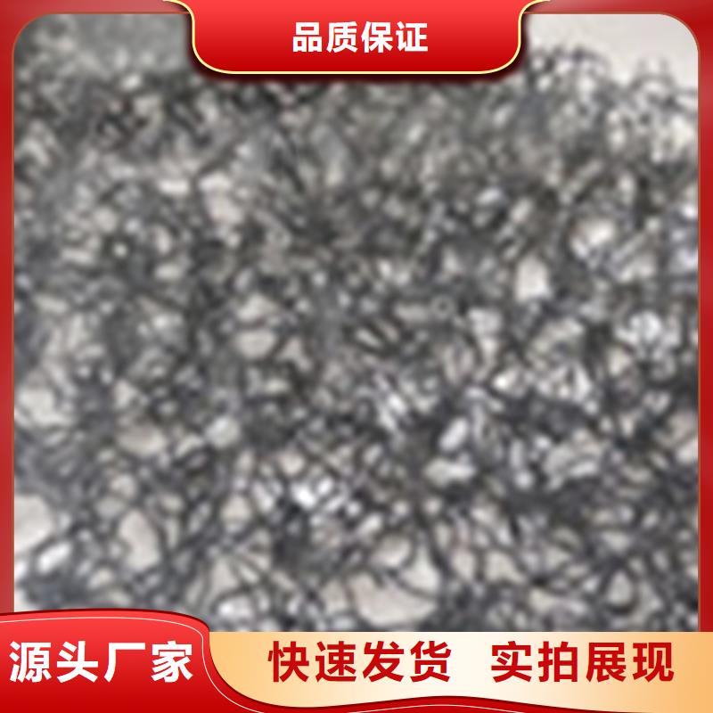 通风降噪丝网-软式透水管放心选购