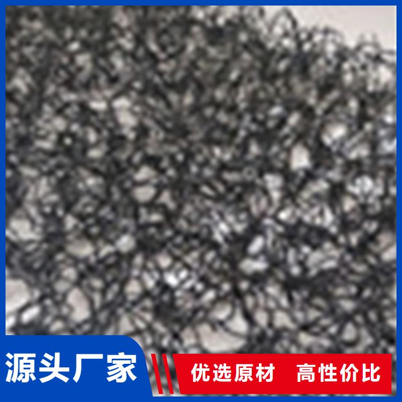 软式透水管视频-软式透水管_内蒙古鄂尔多斯市市场覆盖包头|通辽|呼和浩特|兴安|乌海|赤峰等