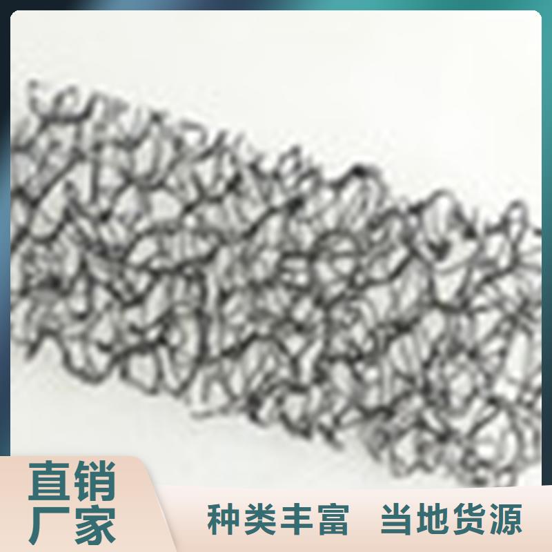 软式透水管视频-软式透水管_内蒙古鄂尔多斯市市场覆盖包头|通辽|呼和浩特|兴安|乌海|赤峰等