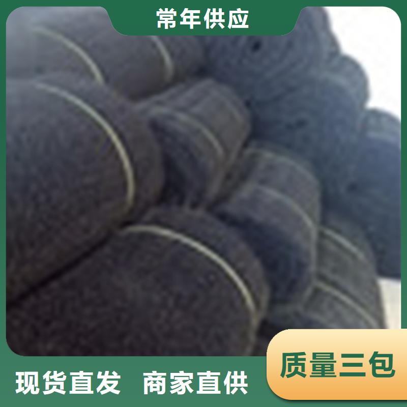 软式透水管视频-软式透水管_内蒙古鄂尔多斯市市场覆盖包头|通辽|呼和浩特|兴安|乌海|赤峰等