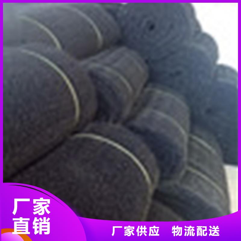 会议中心国标通风降噪丝网