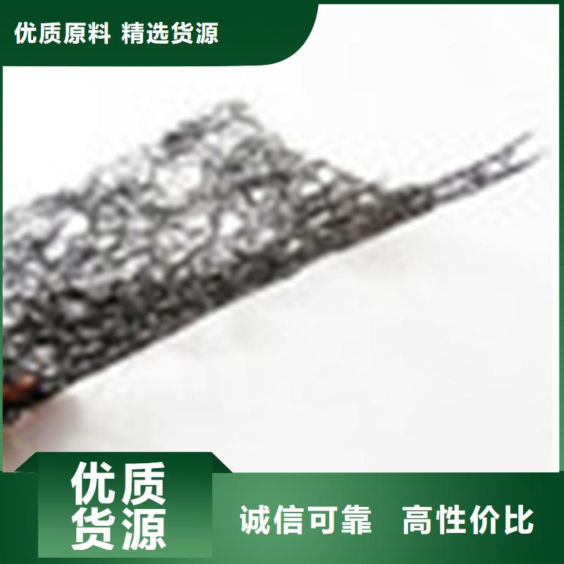 通风降噪丝网塑料排水板严选好货