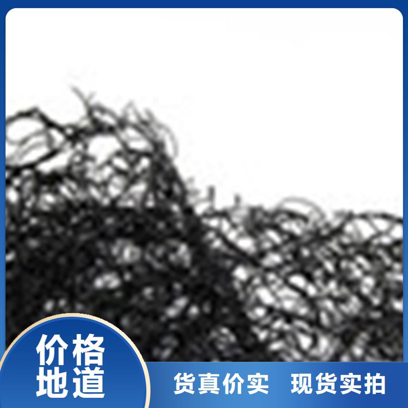 【通风降噪丝网防水排水板品质做服务】