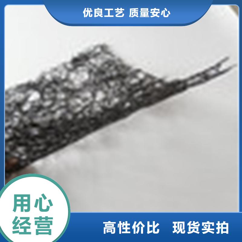 软式透水管视频-安徽省淮南市鼎诺软式透水管可服务区域田家庵|谢家集|合肥|马鞍山|亳州|蚌埠|六安|巢湖|宣城等