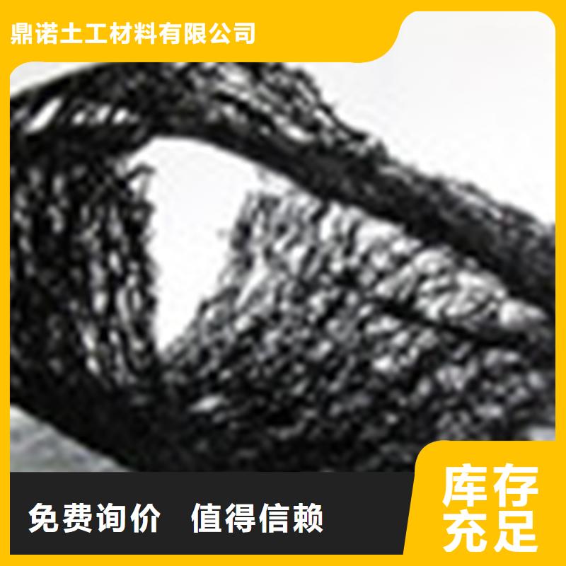 通风降噪丝网软式透水管快速生产
