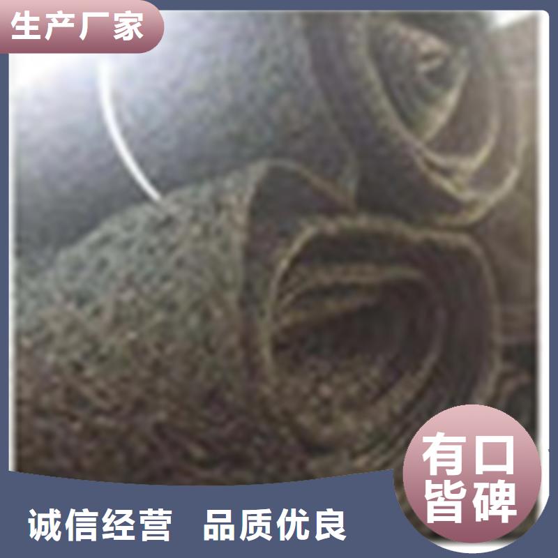 软式透水管视频-海口鼎诺软式透水管_ 鼎诺土工材料(三亚市分公司)