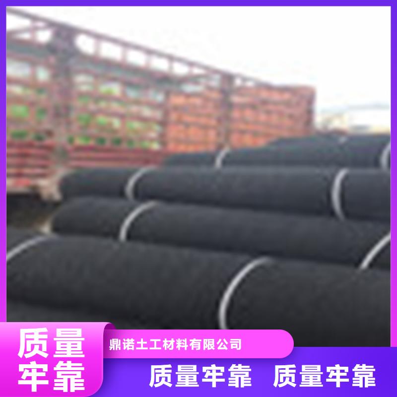 【通风降噪丝网防水排水板品质做服务】