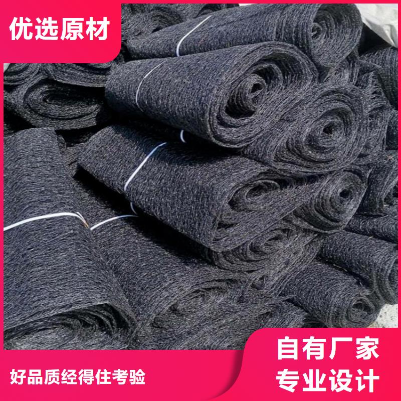 软式透水管视频-安徽省淮南市鼎诺软式透水管可服务区域田家庵|谢家集|合肥|马鞍山|亳州|蚌埠|六安|巢湖|宣城等